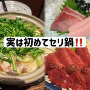 ヒメ日記 2026/02/14 02:18 投稿 ミサキ ツートップ