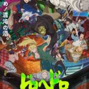 ヒメ日記 2026/03/26 16:12 投稿 ミサキ ツートップ