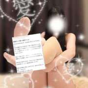 ヒメ日記 2026/04/08 06:12 投稿 ミサキ ツートップ