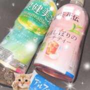 ヒメ日記 2026/04/10 12:06 投稿 ミサキ ツートップ