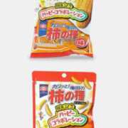 ヒメ日記 2026/04/22 06:27 投稿 ミサキ ツートップ