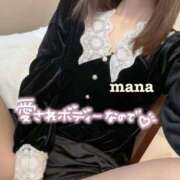 ヒメ日記 2025/03/02 23:49 投稿 まな奥様【VIP】 金沢の20代30代40代50代が集う人妻倶楽部