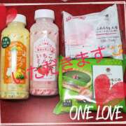 ヒメ日記 2025/04/13 11:38 投稿 たまき 熟女の風俗最終章 本厚木店