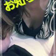 ヒメ日記 2025/04/23 23:50 投稿 たまき 熟女の風俗最終章 本厚木店