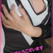 ヒメ日記 2025/04/29 15:27 投稿 たまき 熟女の風俗最終章 本厚木店