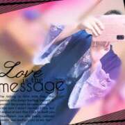 ヒメ日記 2025/06/03 21:27 投稿 たまき 熟女の風俗最終章 本厚木店