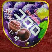 ヒメ日記 2025/06/19 14:30 投稿 たまき 熟女の風俗最終章 本厚木店