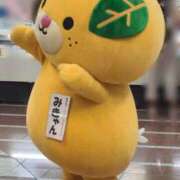 ヒメ日記 2025/08/30 20:16 投稿 たまき 熟女の風俗最終章 本厚木店