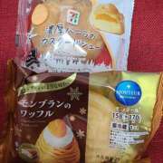 ヒメ日記 2025/12/21 18:41 投稿 たまき 熟女の風俗最終章 本厚木店