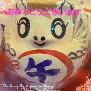 ヒメ日記 2026/01/01 17:41 投稿 たまき 熟女の風俗最終章 本厚木店