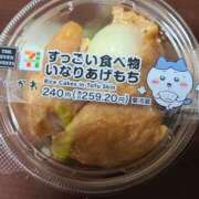 ヒメ日記 2026/01/06 18:11 投稿 たまき 熟女の風俗最終章 本厚木店