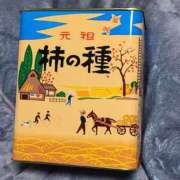 ヒメ日記 2026/01/28 07:51 投稿 たまき 熟女の風俗最終章 本厚木店
