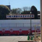 ヒメ日記 2026/02/02 12:11 投稿 たまき 熟女の風俗最終章 本厚木店