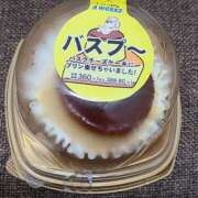 ヒメ日記 2026/02/05 21:41 投稿 たまき 熟女の風俗最終章 本厚木店