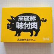 ヒメ日記 2026/02/17 20:41 投稿 たまき 熟女の風俗最終章 本厚木店