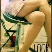 ヒメ日記 2026/02/26 14:02 投稿 たまき 熟女の風俗最終章 本厚木店