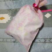 ヒメ日記 2026/03/15 20:41 投稿 たまき 熟女の風俗最終章 本厚木店