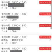 ヒメ日記 2025/07/31 07:30 投稿 うらら（シルバーキャスト） VIPクリスタル