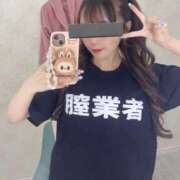 ヒメ日記 2025/08/02 08:14 投稿 うらら（シルバーキャスト） VIPクリスタル