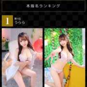 ヒメ日記 2025/09/07 08:45 投稿 うらら（シルバーキャスト） VIPクリスタル