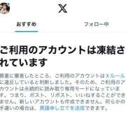 ヒメ日記 2025/10/07 20:28 投稿 うらら（シルバーキャスト） VIPクリスタル