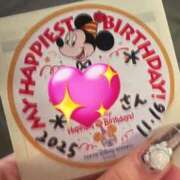 ヒメ日記 2025/11/06 15:57 投稿 うらら（シルバーキャスト） VIPクリスタル