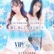 うらら(シルバーキャスト) バナー変わったよ❄️ VIPクリスタル