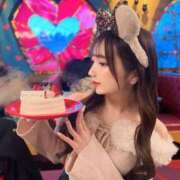 ヒメ日記 2026/04/12 11:43 投稿 うらら（シルバーキャスト） VIPクリスタル