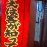 ヒメ日記 2026/04/14 11:37 投稿 うらら（シルバーキャスト） VIPクリスタル