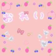 もも 4月4日“お礼” FORTE