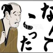 ヒメ日記 2025/03/12 01:32 投稿 七瀬雪菜 五十路マダム愛されたい熟女たち 津山店