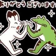 ヒメ日記 2025/03/20 22:58 投稿 七瀬雪菜 五十路マダム愛されたい熟女たち 津山店