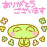 ヒメ日記 2025/03/22 17:48 投稿 七瀬雪菜 五十路マダム愛されたい熟女たち 津山店