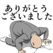 ヒメ日記 2025/04/05 02:10 投稿 七瀬雪菜 五十路マダム愛されたい熟女たち 津山店