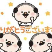 ヒメ日記 2025/04/11 15:36 投稿 七瀬雪菜 五十路マダム愛されたい熟女たち 津山店