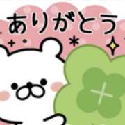 ヒメ日記 2025/04/11 18:48 投稿 七瀬雪菜 五十路マダム愛されたい熟女たち 津山店