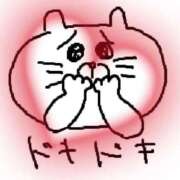 ヒメ日記 2025/04/20 21:22 投稿 七瀬雪菜 五十路マダム愛されたい熟女たち 津山店