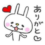 ヒメ日記 2025/04/21 17:06 投稿 七瀬雪菜 五十路マダム愛されたい熟女たち 津山店