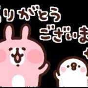 ヒメ日記 2025/04/22 13:04 投稿 七瀬雪菜 五十路マダム愛されたい熟女たち 津山店