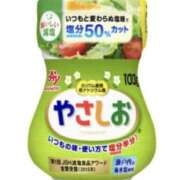 ヒメ日記 2025/04/26 09:36 投稿 七瀬雪菜 五十路マダム愛されたい熟女たち 津山店