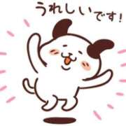 ヒメ日記 2025/04/30 10:04 投稿 七瀬雪菜 五十路マダム愛されたい熟女たち 津山店