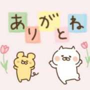 ヒメ日記 2025/05/06 16:12 投稿 七瀬雪菜 五十路マダム愛されたい熟女たち 津山店