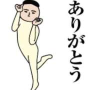 ヒメ日記 2025/05/07 15:56 投稿 七瀬雪菜 五十路マダム愛されたい熟女たち 津山店