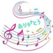 ヒメ日記 2025/05/08 19:24 投稿 七瀬雪菜 五十路マダム愛されたい熟女たち 津山店