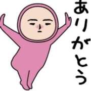 ヒメ日記 2025/05/10 17:52 投稿 七瀬雪菜 五十路マダム愛されたい熟女たち 津山店