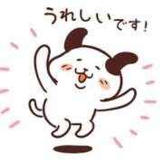 ヒメ日記 2025/05/16 17:16 投稿 七瀬雪菜 五十路マダム愛されたい熟女たち 津山店