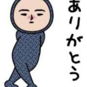 ヒメ日記 2025/05/19 20:20 投稿 七瀬雪菜 五十路マダム愛されたい熟女たち 津山店