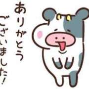 ヒメ日記 2025/05/23 20:02 投稿 七瀬雪菜 五十路マダム愛されたい熟女たち 津山店