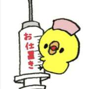 ヒメ日記 2025/05/24 09:34 投稿 七瀬雪菜 五十路マダム愛されたい熟女たち 津山店