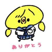 ヒメ日記 2025/05/27 16:10 投稿 七瀬雪菜 五十路マダム愛されたい熟女たち 津山店